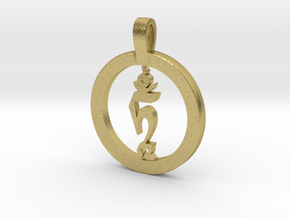 Tara Tam Tibetan Goddess Symbol Pendant in Natural Brass