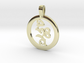 Hrih Pendant  in 14k Gold Plated Brass