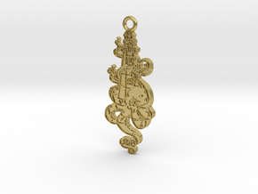 Lighthouse Octopus keychain 69mm x 28mm x 3mm in Natural Brass