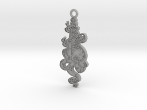 Lighthouse Octopus keychain 69mm x 28mm x 3mm in Aluminum