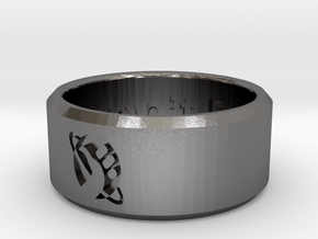 Hitchhikers Guide to the Galaxy Ring in Processed Stainless Steel 316L (BJT): 12 / 66.5