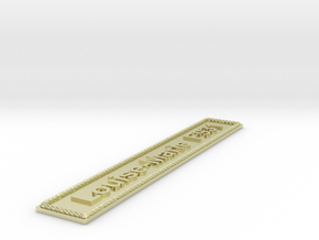 Nameplate Louise-Marie F931 in 14k Gold Plated Brass