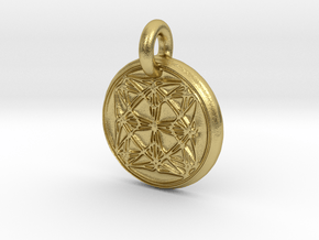 The eight infinity Pendant in Natural Brass: Medium