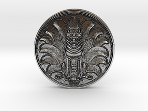 十三尾の柴犬 - 13 Tailed Shiba Inu Real Coin in Antique Silver