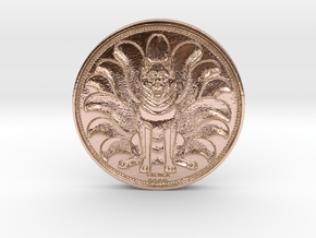 十三尾の柴犬 - 13 Tailed Shiba Inu Real Coin in 9K Rose Gold 