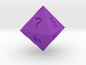 Programmer's D8 in Purple Smooth Versatile Plastic: Small