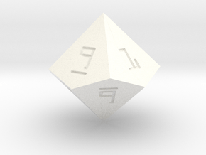 Programmer's D10 (ones) in White Smooth Versatile Plastic: Small