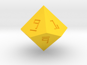 Programmer's D10 (ones) in Yellow Smooth Versatile Plastic: Small