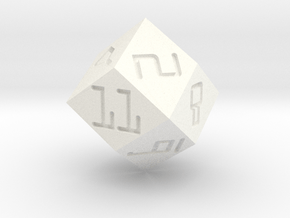 Programmer's D12 (rhombic) in White Smooth Versatile Plastic: Small