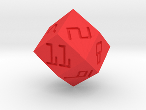 Programmer's D12 (rhombic) in Red Smooth Versatile Plastic: Small