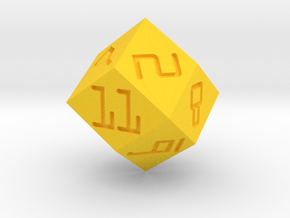 Programmer's D12 (rhombic) in Yellow Smooth Versatile Plastic: Small