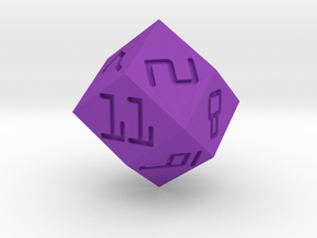 Programmer's D12 (rhombic) in Purple Smooth Versatile Plastic: Small