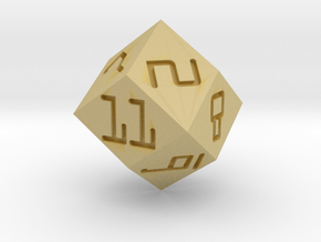 Programmer's D12 (rhombic) in Tan Fine Detail Plastic: Small