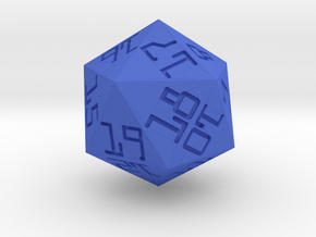 Programmer's D20 (spindown) in Blue Smooth Versatile Plastic: Small