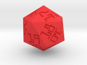 Programmer's D20 (spindown) in Red Smooth Versatile Plastic: Small