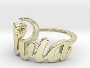 Olivia ring in 14K Yellow Gold