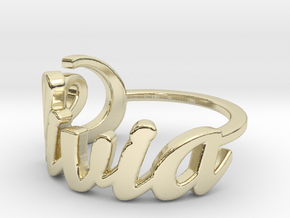 Olivia ring in 9K Yellow Gold 