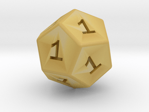 All Ones D12 in Tan Fine Detail Plastic: Small