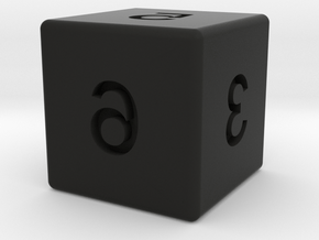 Mirror D6 in Black Smooth PA12: Small