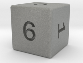 Gambler's D6 in Gray PA12: Small