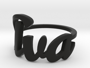 Ava Ring in Black Smooth Versatile Plastic