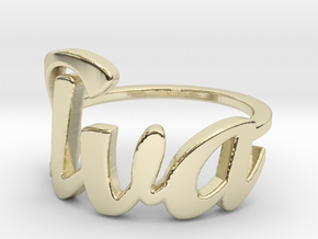 Ava Ring in 9K Yellow Gold 
