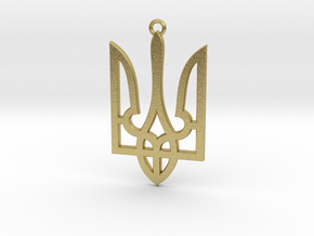 Ukraine Medallion in Natural Brass