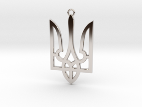 Ukraine Medallion in Rhodium Plated Brass