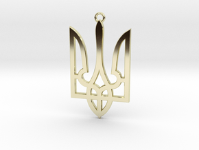 Ukraine Medallion in 14k Gold Plated Brass