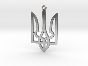 Ukraine Medallion in Natural Silver