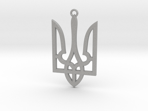 Ukraine Medallion in Aluminum