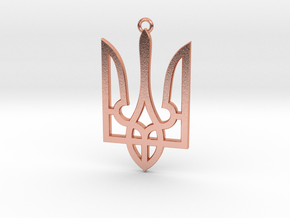 Ukraine Medallion in Natural Copper
