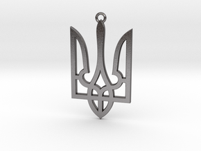 Ukraine Medallion in Processed Stainless Steel 316L (BJT)