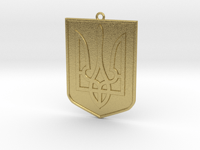 Ukraine Shield Medallion in Natural Brass