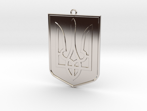 Ukraine Shield Medallion in Rhodium Plated Brass