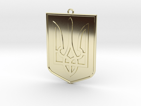 Ukraine Shield Medallion in 14k Gold Plated Brass