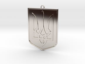Ukraine Shield Medallion in Platinum