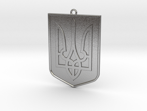 Ukraine Shield Medallion in Natural Silver