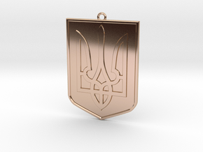 Ukraine Shield Medallion in 9K Rose Gold 