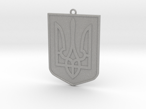 Ukraine Shield Medallion in Aluminum