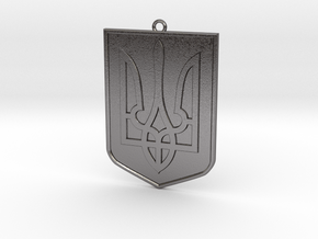Ukraine Shield Medallion in Processed Stainless Steel 316L (BJT)
