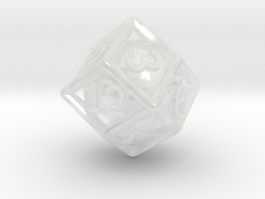 Ball In Cage D12 (rhombic) in Clear Ultra Fine Detail Plastic: Small