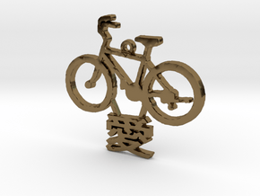 Bike Love in Polished Bronze