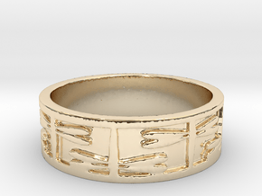 Tonbo (Size 7) in 14K Yellow Gold