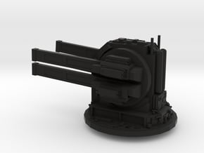 Rail gun turret - fixed in Black Natural Versatile Plastic