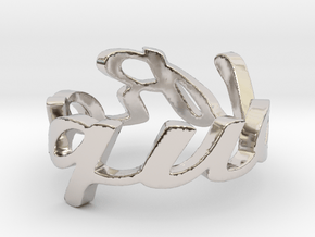 RING RAQUEL Size 6.5 in Platinum