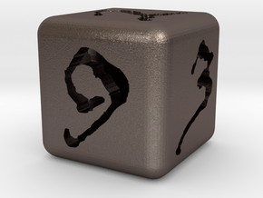 Hollow #'d Dice in Polished Bronzed Silver Steel
