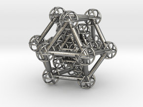 Hyper Cuboctahedron study in Natural Silver