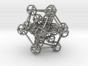 Metatron's Hypercube Variation 60mm 1.5mm  in Natural Silver