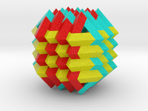Woven Fabric on Cube in Full Color Sandstone